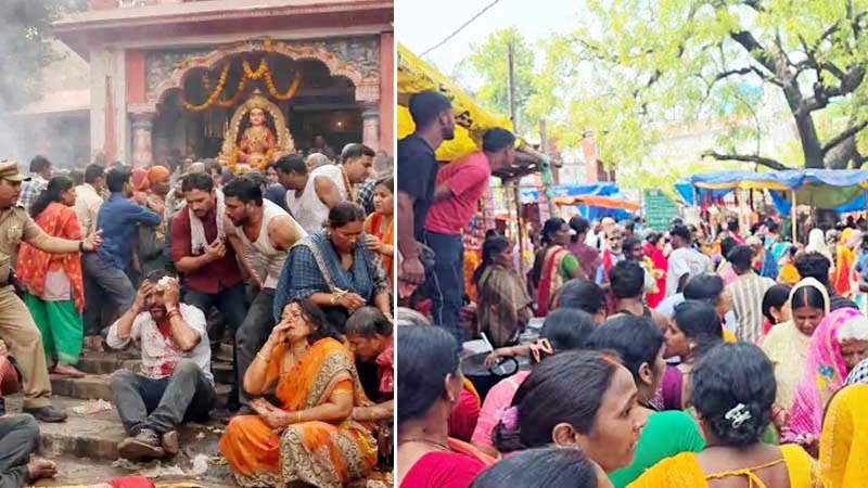 शीतला मंदिर में भगदड़, आठ की मौत