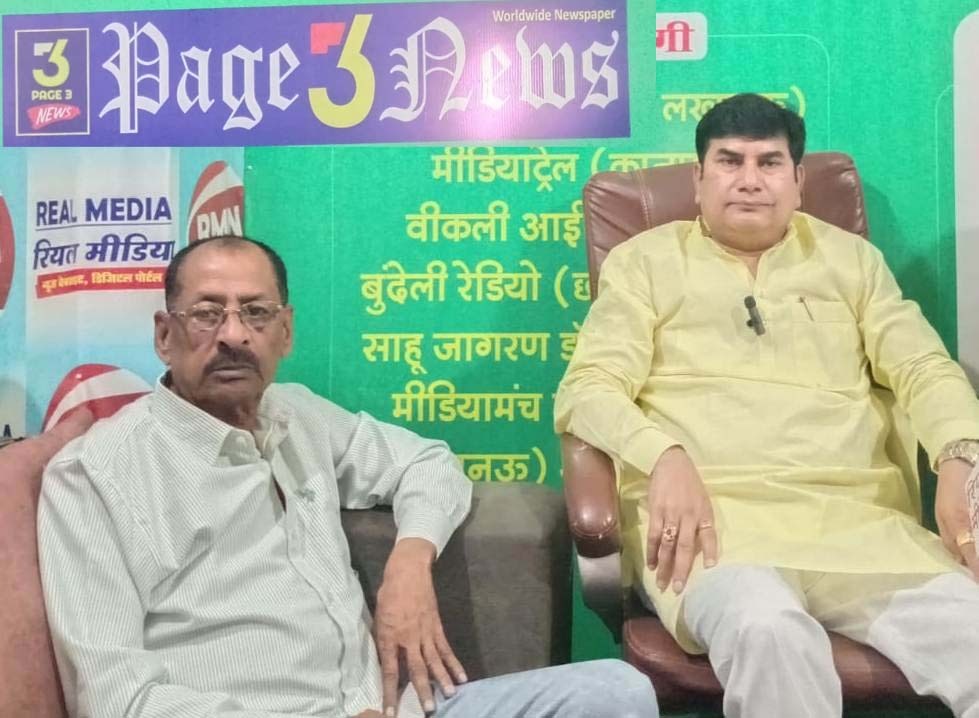 पूरे प्रदेश में चल रही समाजवादी पार्टी की लहर, पूर्ण बहुमत के साथ बनेगी सरकार