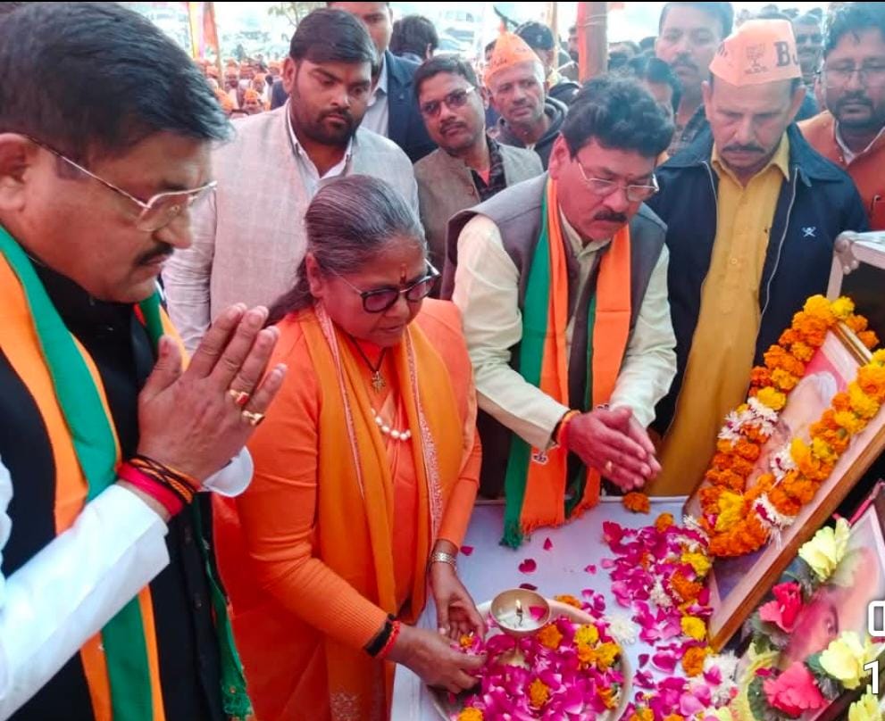 साध्वी निरंजन ज्योति बनी राष्ट्रीय पिछड़ा वर्ग आयोग की अध्यक्षv