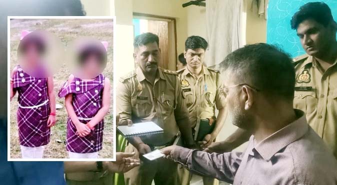 11 साल की जुड़वां बेटियों का रेता गला