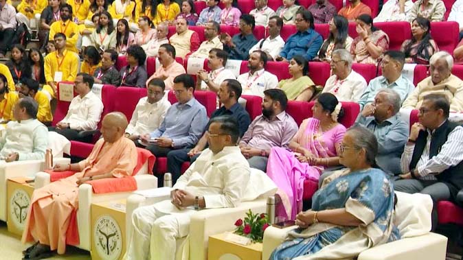 सीएम योगी ने भारतेंदु नाट्य अकादमी के भवन एवं प्रेक्षागृहों का किया लोकार्पण