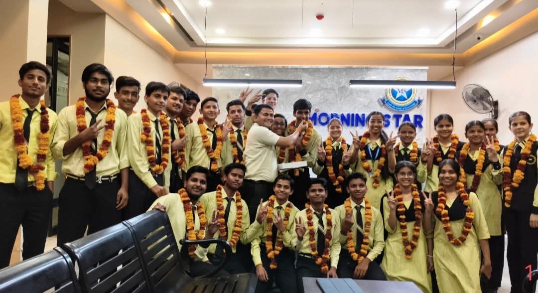 सीबीएसई 10वीं में मॉर्निंग स्टार चिल्ड्रेन एकेडमी का शानदार प्रदर्शन