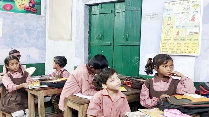 कक्षा एक से आठ तक के सभी स्कूलों का समय बदला