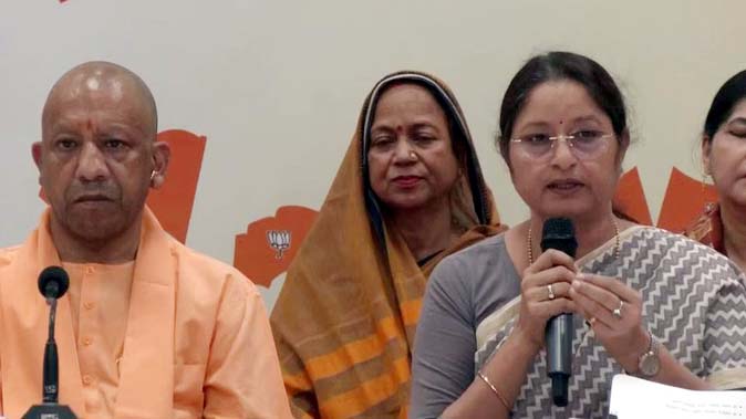 'विपक्ष के पास महिला अपराधों के पाप से मुक्ति पाने का मौका था'