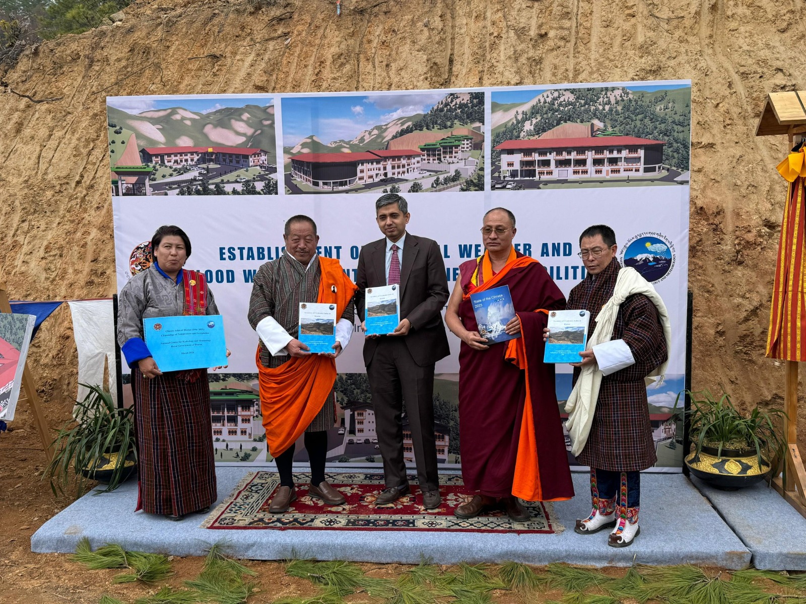 पड़ोसी प्रथमः भारत के सहयोग से भूटान में 2 प्रोजेक्ट्स का शिलान्यास