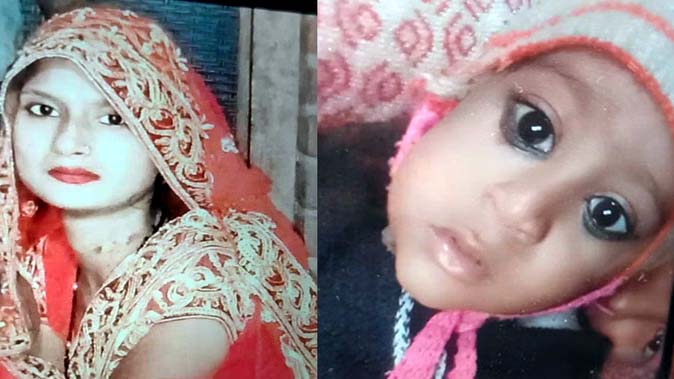 बेकाबू ट्रक ने छीनी मां-बेटे की जिंदगी