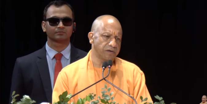 सीएम योगी ने जनगणना-2027 के प्रथम चरण का किया शुभारंभ