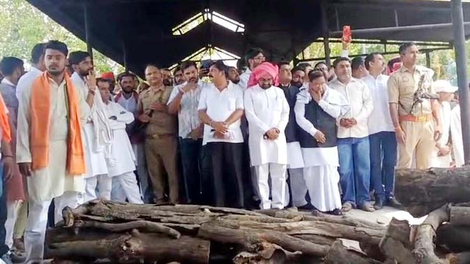 प्रतीक यादव का हुआ अंतिम संस्कार