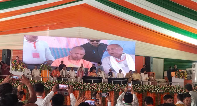 बुंदेलखंड को विकास की नई उड़ान, 697 करोड़ के प्रोजेक्ट्स का लोकार्पण-शिलान्यास
