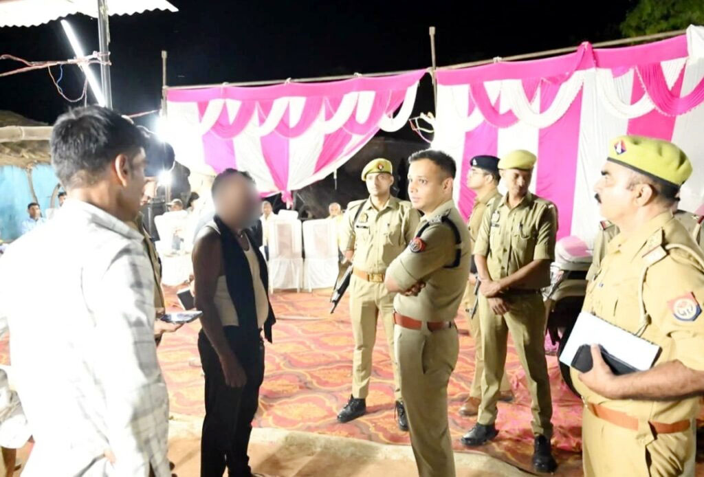 लाइसेंसी बंदूक से चली गोली बनी काल, बारात की खुशियां मातम में बदली