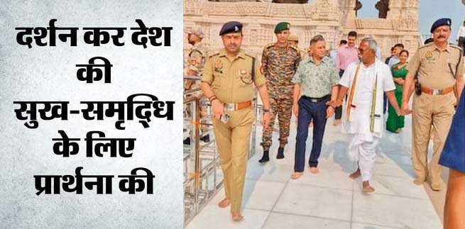 थल सेना प्रमुख जनरल उपेंद्र द्विवेदी ने किए रामलला और हनुमानगढ़ी के दर्शन, पूजा-अर्चना की