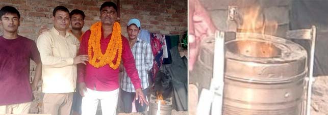 बैटरी से चलेगा लकड़ी वाला चूल्हा, धुआं भी नहीं