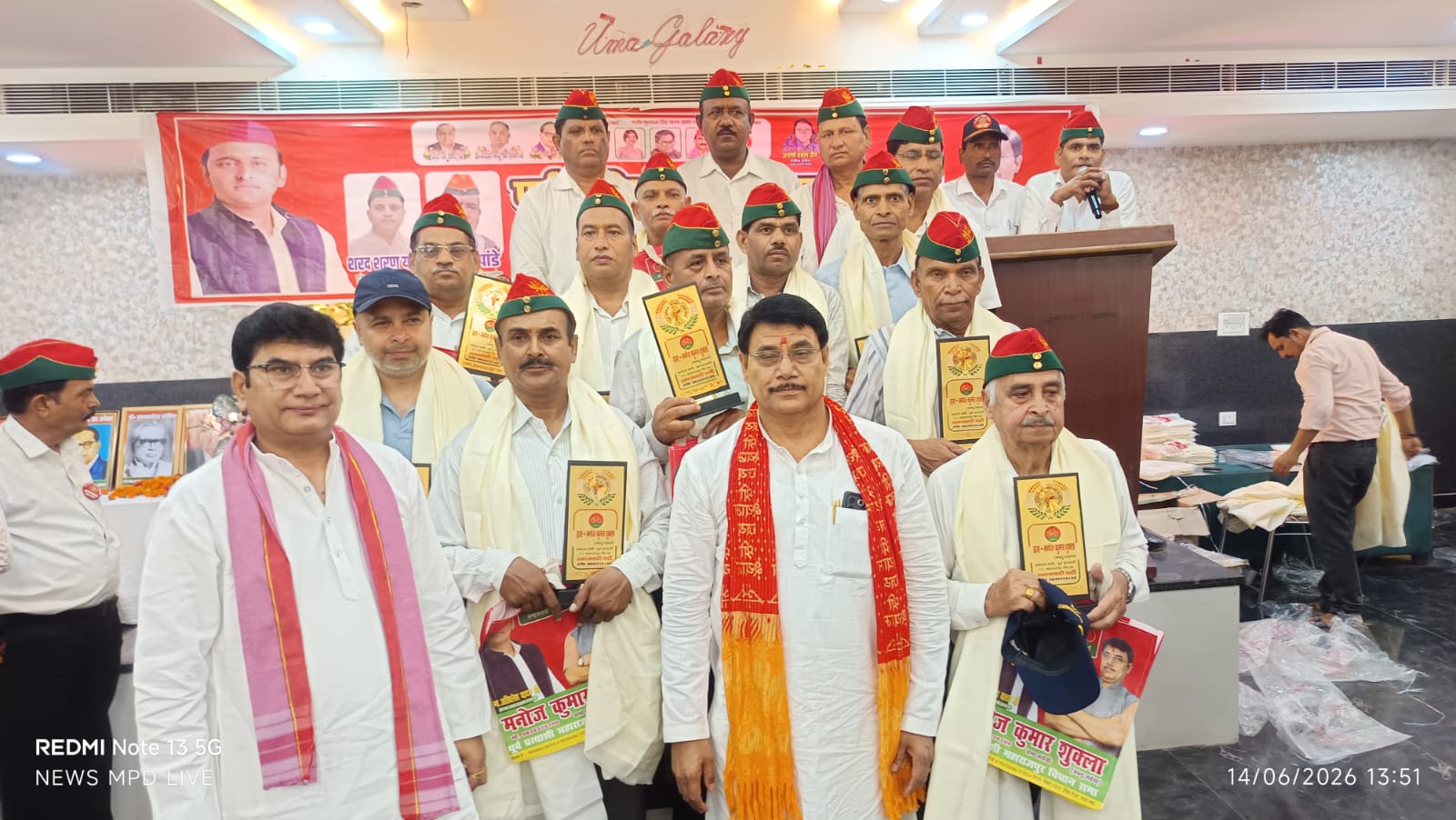मनोज कुमार शुक्ल ने पूर्व सैनिकों का सम्मेलन कर किया सम्मान