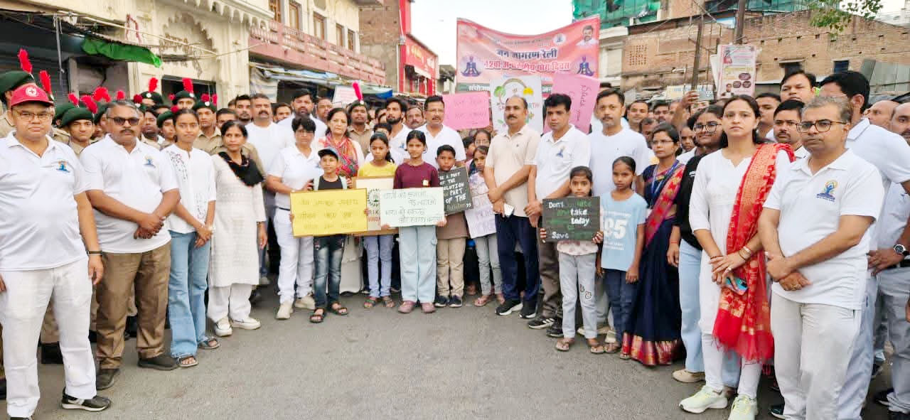 उरई-जालौन में दिखा योग का जनउत्साह