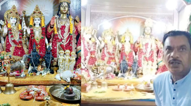राम मंदिर चढ़ावा विवाद