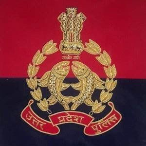 आईजीआरएस रैंकिंग में फतेहपुर पुलिस प्रदेश में प्रथम