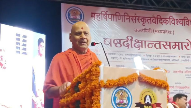 राम मंदिर ट्रस्ट के कोषाध्यक्ष उज्जैन पहुंचे, दान चोरी के सवाल पर साधी चुप्पी; महाकाल के किए दर्शन