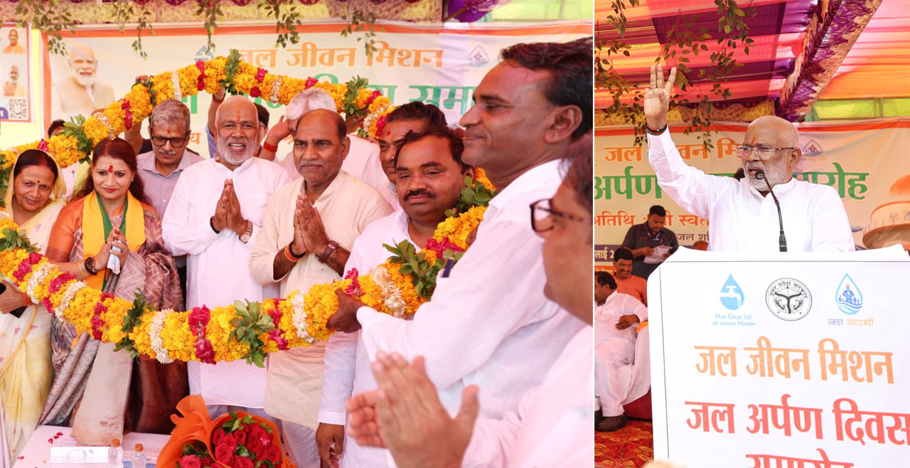 जालौन के कदौरा विकास खण्ड चमारी गांव में जल अर्पण मंत्री बोले केन बेतवा जुड़ते ही बुंदेलखंड में लगेगी फसलों की तिकड़ी