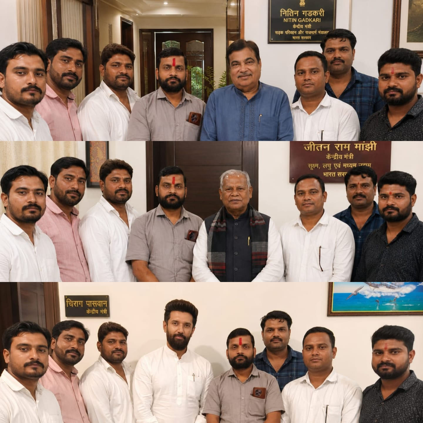 माननीय हिंदू देव प्रकाश शुक्ला जी की दिल्ली में केंद्रीय मंत्रियों से शिष्टाचार भेंट एवं संगठनात्मक बैठक
