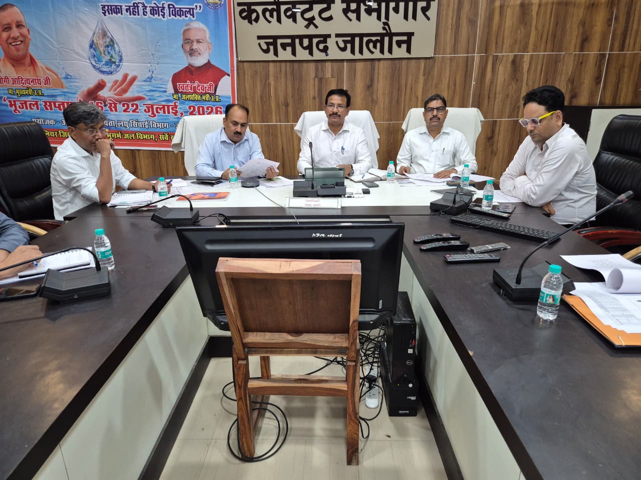16 से 22 जुलाई तक मनाया जाएगा ‘भूजल सप्ताह’, जल संरक्षण को जनआंदोलन बनाने के निर्देश