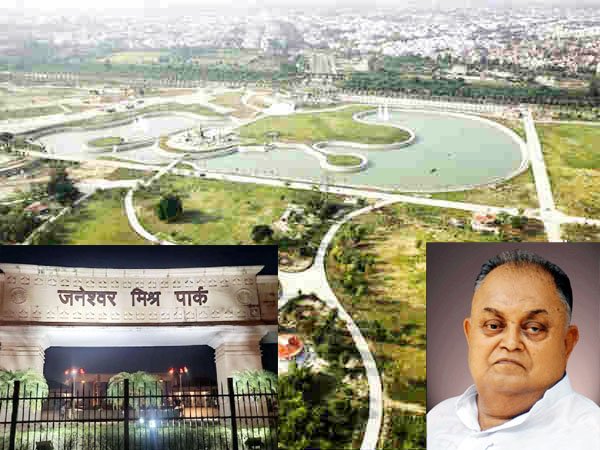 ‘‘छोटे लोहिया’’ के सहारे 2027 की बिसातः