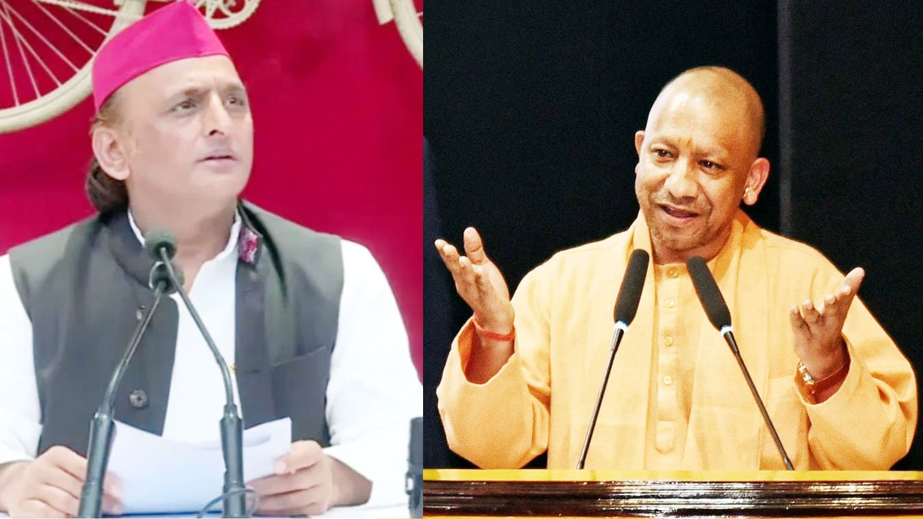 यूपी: योगी के 'पी' मतलब पाकिस्तान बयान पर अखिलेश का पलटवार, बोले- वो घबराए हैं, इसलिए पी की परिभाषा बदल रहे