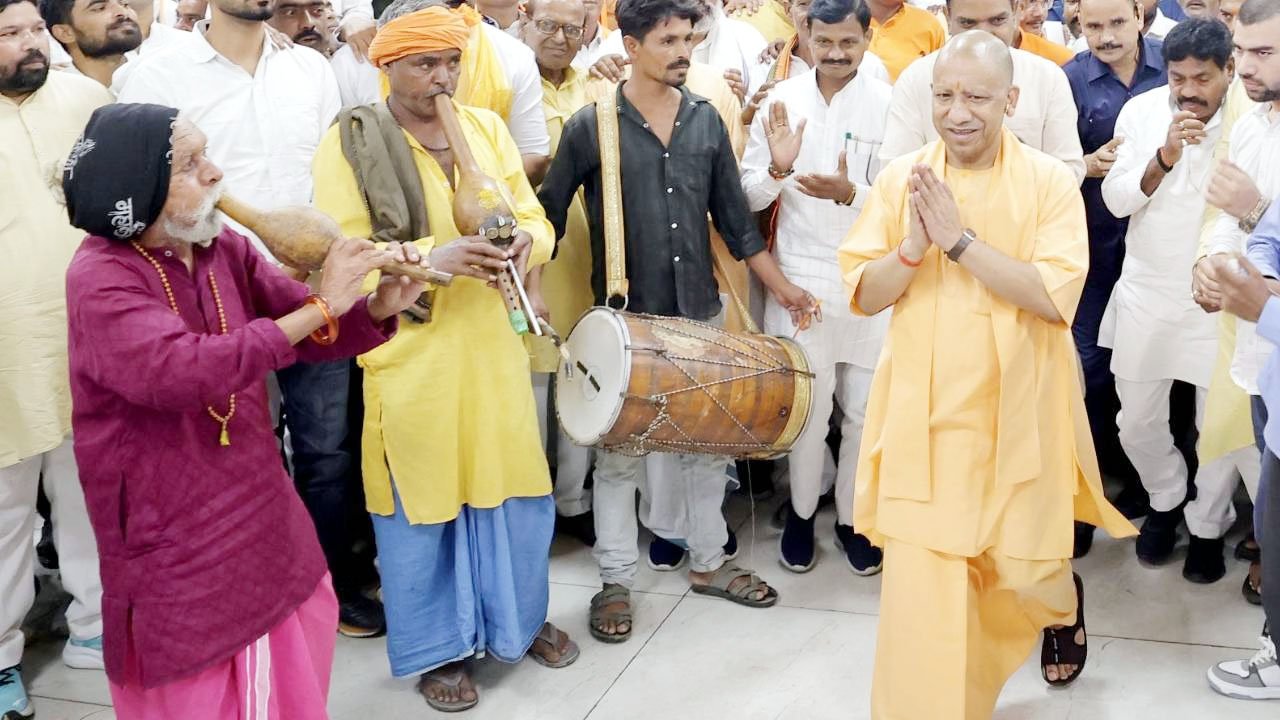 सीएम योगी की बड़ी घोषणा, बोले- अब घुमंतू समाज को दर-दर की ठोकरें नहीं खानी पड़ेंगी