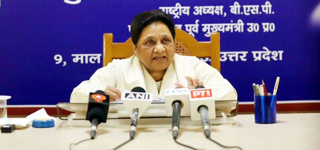 'एफसीआरए बिल का मिलीभगत से हुआ राजनीतिकरण', मायावती बोलीं- जल्दबाजी में जेपीसी भेजा गया