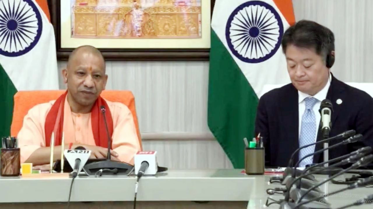 सीएम योगी बोले- जापान-भारत के साथ आने से ग्लोबल स्टेज पर नई संभावनाओं के द्वार खुलेंगे
