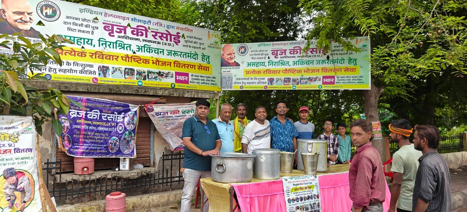 मित्रता दिवस पर बृज की रसोई ने निभाई मानवता की सच्ची मित्रता