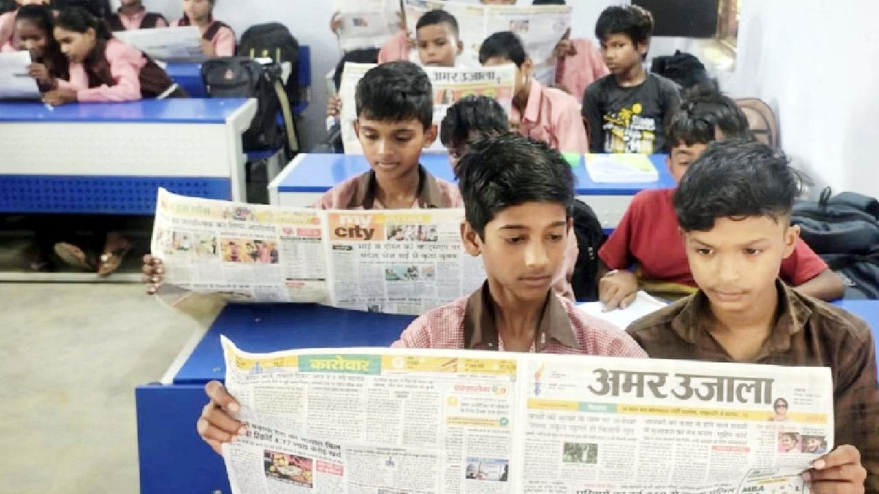 पीएमश्री स्कूलों में बच्चों की पढ़ाई होगी और आसान, लर्निंग किट के साथ मिलेगी स्टूडेंट डायरी