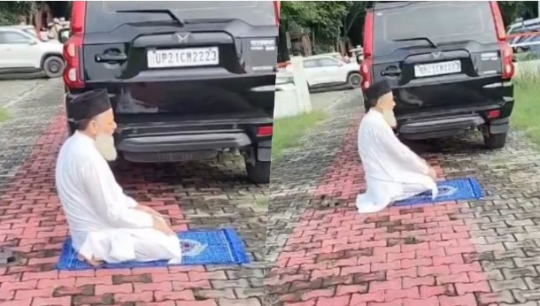 सर्किट हाउस में नमाज पढ़ने पर सपा विधायक के चाचा पर रिपोर्ट, सोशल मीडिया पर वीडियो वायरल हुआ