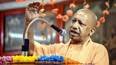 ‘निवेशक निवेश का पर्चा लेकर आते थे, वसूली की पर्ची लेकर लौटते थे’, योगी ने गिनाई सूबे की ‘बदलती तस्वीर’