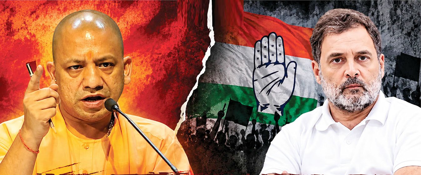 देश में अराजकता का माहौल बना रही है कांग्रेस