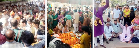 लखनऊ ट्रिपल मर्डर: तीनों लाशें रखकर हंगामा, दस थानों की पुलिस तैनात, चौकी प्रभारी और इंस्पेक्टर सस्पेंड