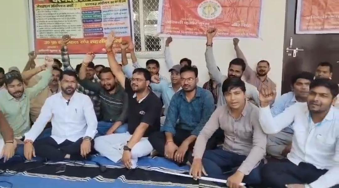 उरई तहसील में लेखपालों का हल्लाबोल, बोले – मांगे नहीं मानी तो 24 अक्टूबर से अनिश्चितकालीन हड़ताल
