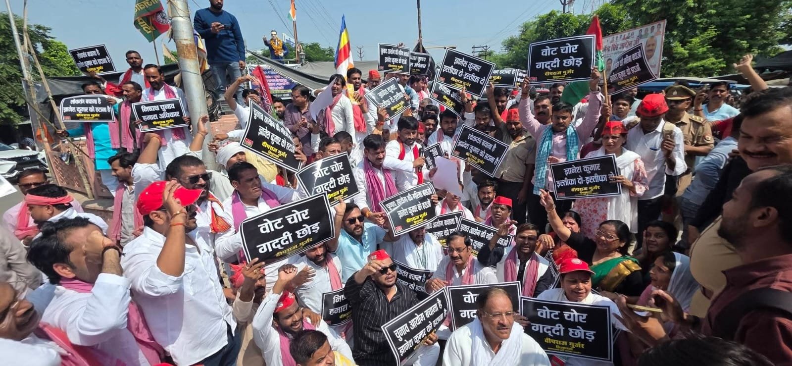 वोट बचाओ देश बचाओ प्रदर्शन, चुनाव आयुक्त ज्ञानेश कुमार के इस्तीफे की मांग पर समाजवादियों का हल्ला-बोल
