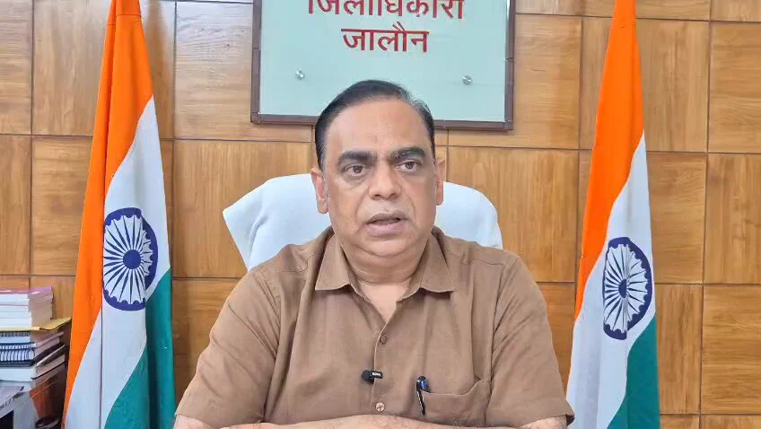 जालौन में वोटर लिस्ट में नाम जोड़ने का आखिरी मौका! 17 और 24 को हर बूथ पर लगेगा स्पेशल कैम्प – जिलाधिकारी